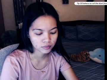 Petite Philippine teen with huge tits fucked and facialized